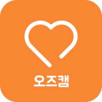 화상채팅 - 오즈캠