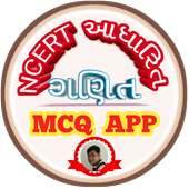 NCERT BASED MATHS MCQ APP STD 6 TO 8 on 9Apps