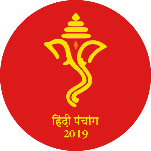 Hindi Panchang आइकन
