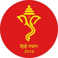 Hindi Panchang on 9Apps