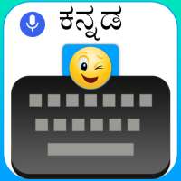 Kannada keyboard: Voice Typing Keyboard Themes