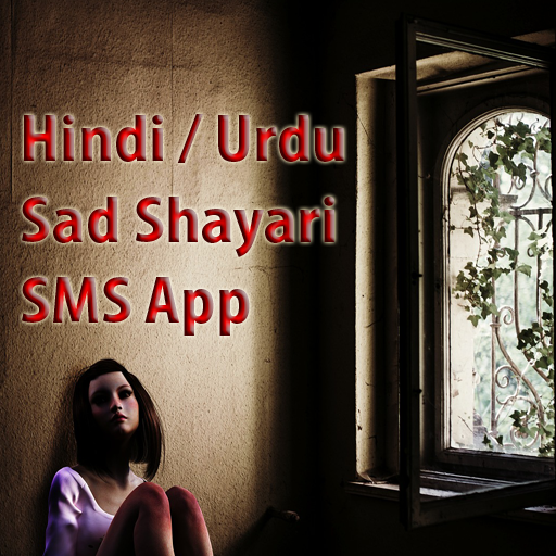 Sad Poetry: Sad Shayari Sms أيقونة