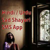Sad Poetry: Sad Shayari Sms on 9Apps