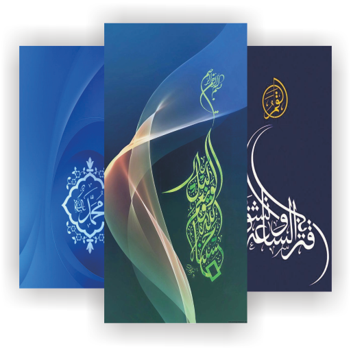 Wallpaper Muslim icon