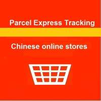 Aliexpress Package Tracker.