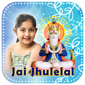 Jai Jhulelal Photo Frames أيقونة