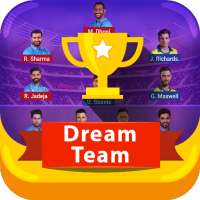 Dream Team11- Cricket Prediction Tips for Dreams11