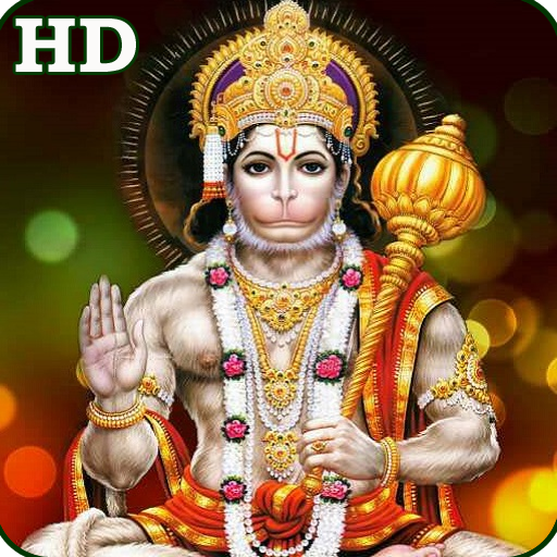 ikon Hanuman Chalisa Audio HD