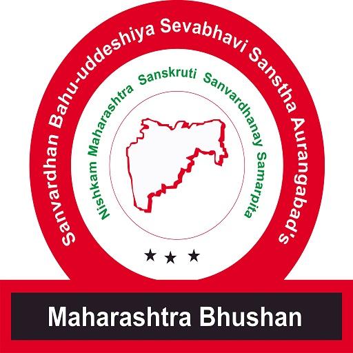 Maharashtra Bhushan School icon