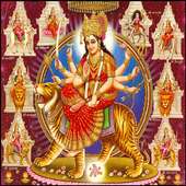 Durga Mata Wallpapers