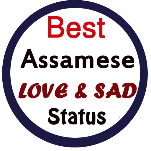 Assamese Love &amp; Sad Status icon