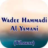 Wadee Hammadi Al Yamani Tilawat on 9Apps