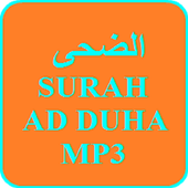 Surah Ad Duha MP3 icon