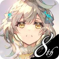 【超育成×SRPG】ファントム オブ キル