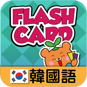 Dr Kids Flash Cards - Korea icon