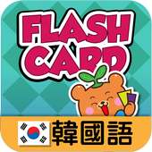 Dr Kids Flash Cards - Korea