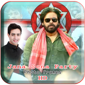 JSP Photo Frames أيقونة