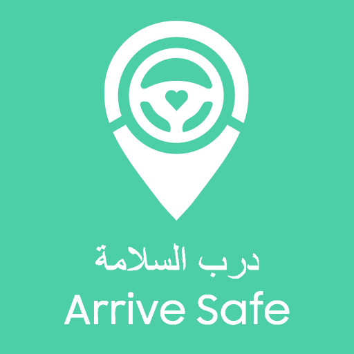 درب السلامة Arrive Safe icon