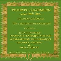 TOHFATU-S-SAEMEEN on 9Apps