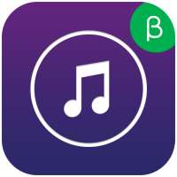 VuMusic - Your Music Your Way