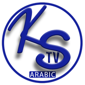 KS ARABIC IPTV icon