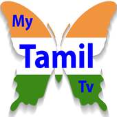 Tamil TV