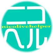 NicoLive Helper 2 for Android icon