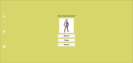 Guess The Ultraman! screenshot 6