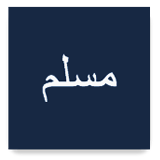 Buku Saku Muslim icon