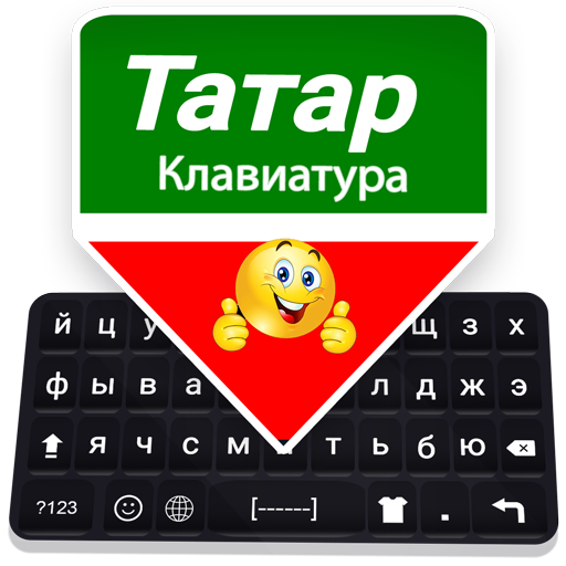 Tatar Keyboard: Tatar Language Typing icon