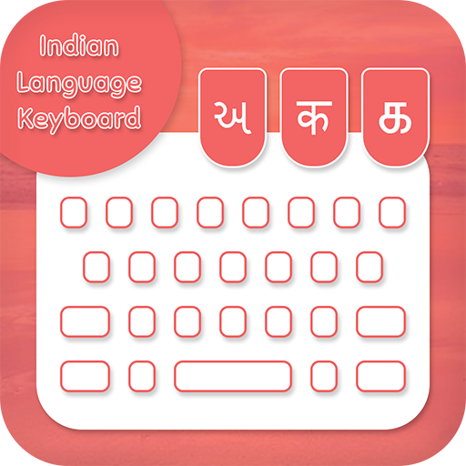 Soft Keyboard : Indian Languages icon