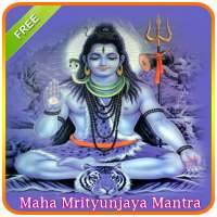 Maha Mrityunjaya Mantra