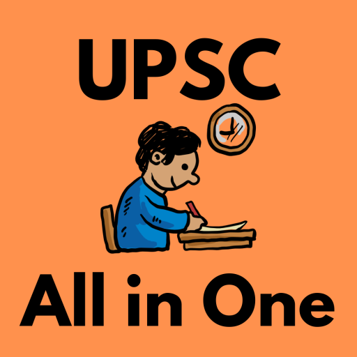UPSC All in One : Notes   Quiz icon