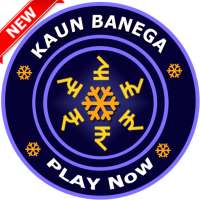 Ultimate KBC 2020 Quiz Game - Hindi & English on 9Apps