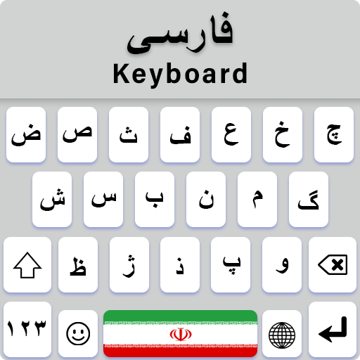 Farsi keyboard Fonts icon