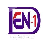 EN TV