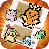 Pixel Trainer