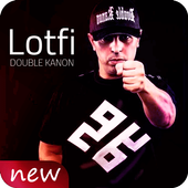 أغاني لطفي دوبل كانون بدون نتLotfi Double Kanon ‎ icon