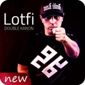 أغاني لطفي دوبل كانون بدون نتLotfi Double Kanon ‎