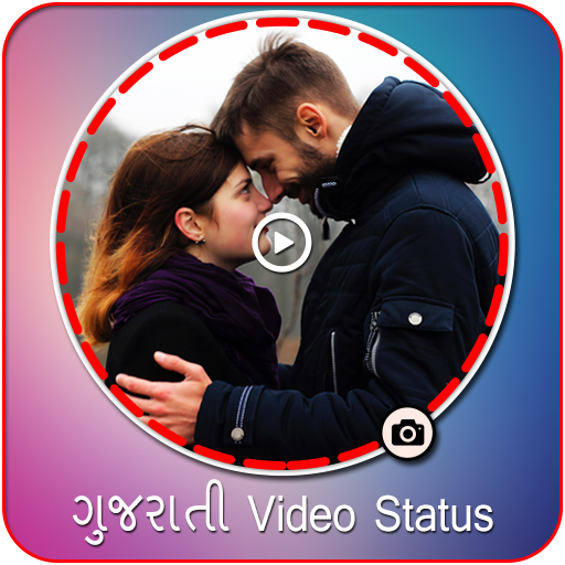 Gujarati Video Status icon