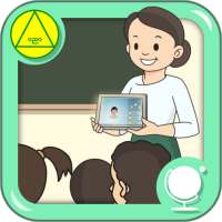 Grade One English on 9Apps