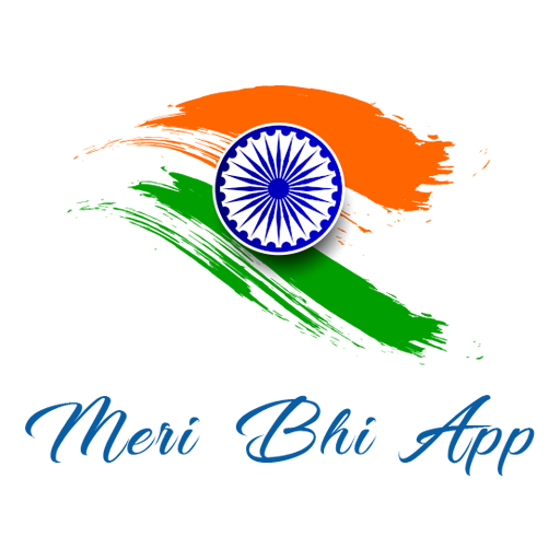 Meri Bhi App icon