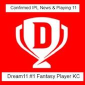 dream11 ipl fantasy cricket, D11 daily news &amp; tips icon