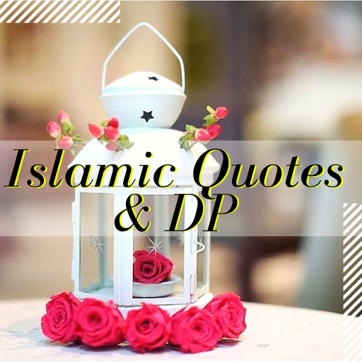 Islamic Quotes And DP icon