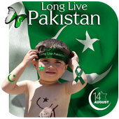 Pak Flag On Face 2017 icon