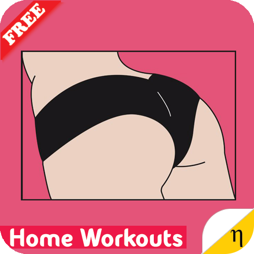 30 Day Butt Workout - PRO icon