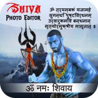 Mahakal Shiv Photo Frame on 9Apps