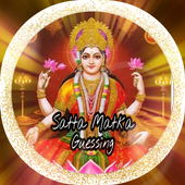 Satta Matka Guessing Trick icon