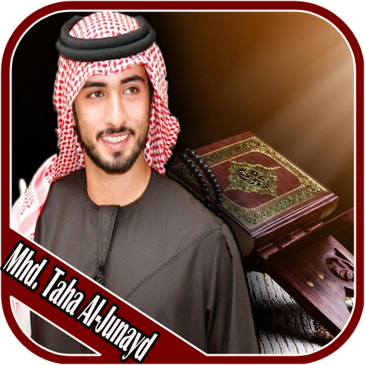 Murottal Offline Muhammad Taha Al-Junayd أيقونة