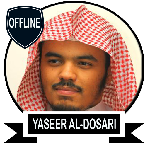 Yasser Al Dossari Quran Mp3 Offline icon